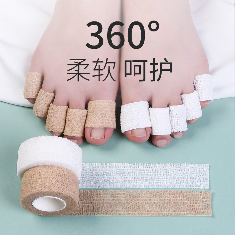 脚趾套高跟鞋防脚防痛夏季透气