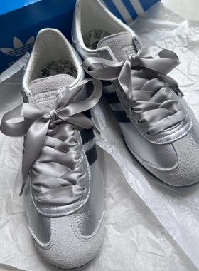 乐往丝绸鞋带适用阿迪samba德训鞋板鞋加宽丝带白银灰色diy款绸缎