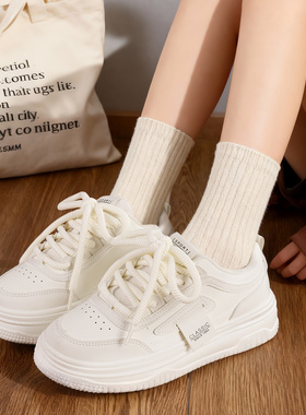 粗鞋带圆绳男女士开口笑帆布板鞋白米黑色加粗款面包鞋老爹鞋麻绳