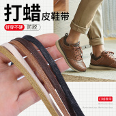 防滑打蜡扁平鞋 带男女米棕白黑色马丁靴商务休闲运动鞋 带绳 鞋 皮鞋