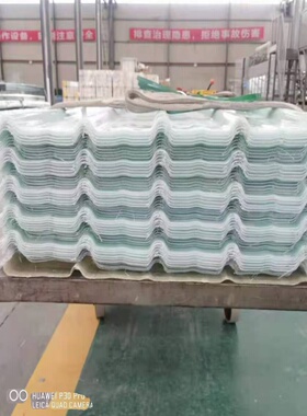 艾珀耐特采光板FRP840型采光瓦化工厂防腐瓦定制厚度1.2mm-3.0mm