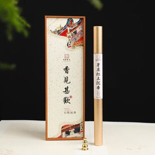 老山香业 相见甚欢系列沉香线香10克芽庄红土棋楠家居香薰招财香