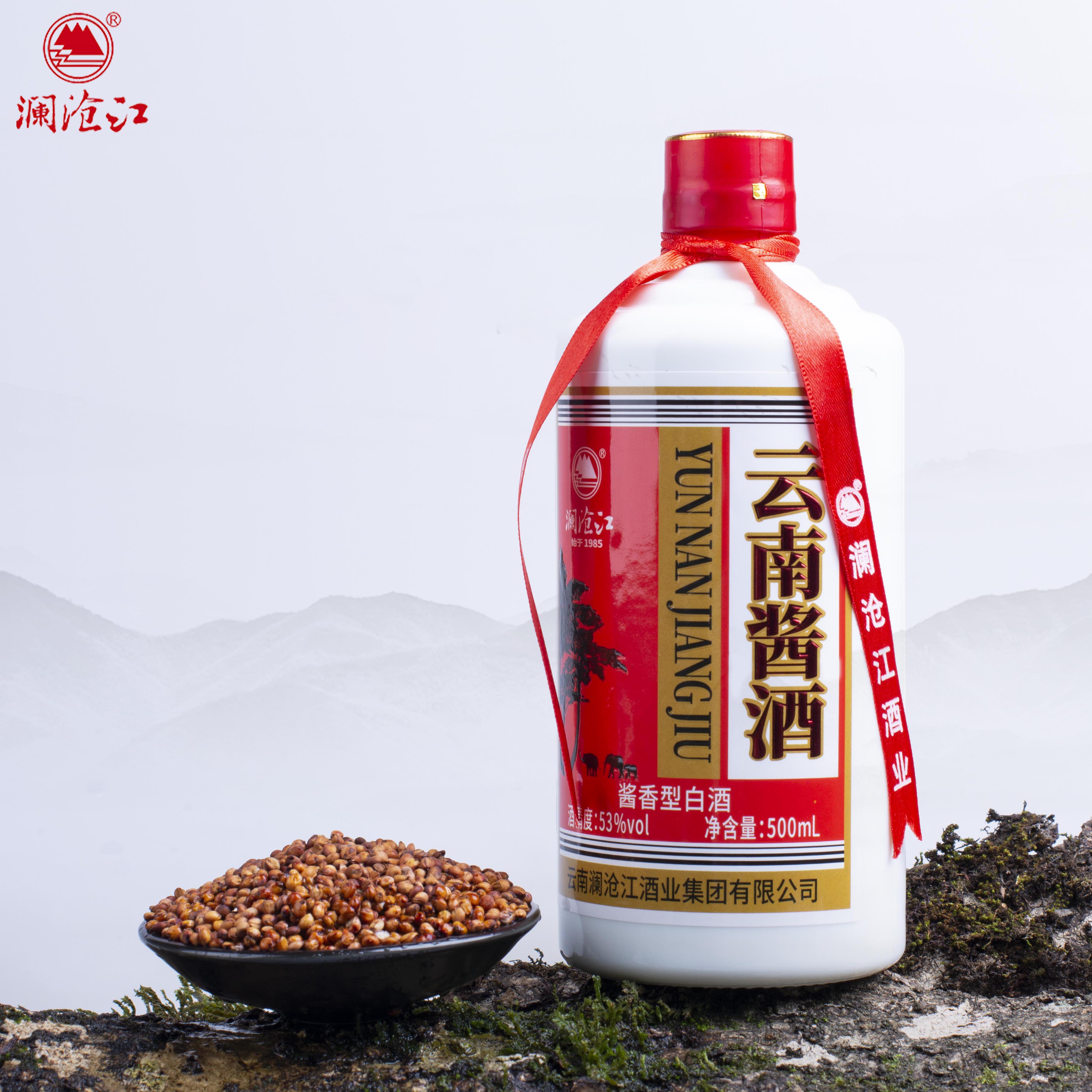 云南澜沧江酱香型白酒53度商务坤沙酒纯粮食高粱酒窖藏单瓶500ml