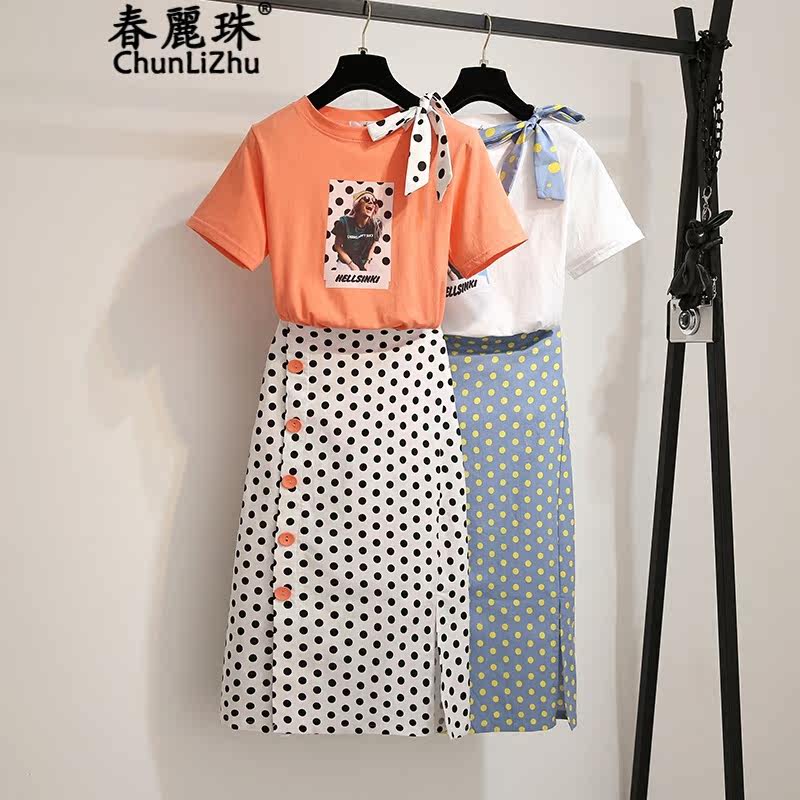 春麗珠 2019新款法式复古裙两件套山本超仙很仙的法国小众波点连在类目 自行车/骑行装备/零配件, 骑行服饰/骑行装备, 骑行服中 - 来自Buy2taobao.com提供专业的淘宝代购服务