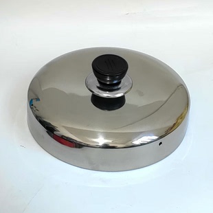 不锈钢盖子商用蒸笼盖加深加厚笼屉蒸格饺子小笼包早餐小吃店