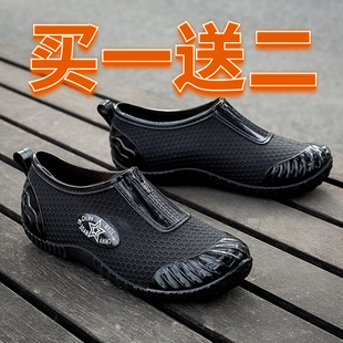 【买一送二】时尚女版休闲防水滑时尚雨靴厨房工作买菜保暖胶水鞋