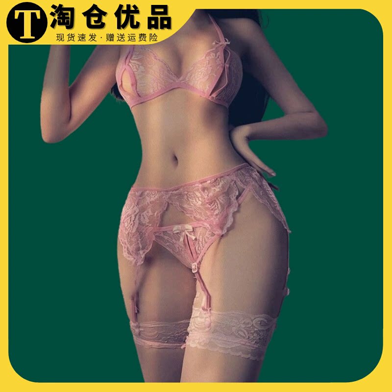 蕾丝吊带女士性感丝袜女士
