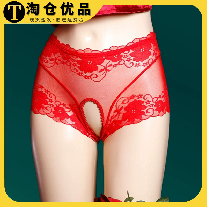 女生免穿脱方便蕾丝内裤超薄开档式开档裤头开挡啪啪裤足浴妩媚肥
