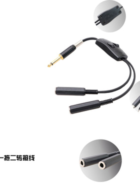 辅助纹身器材新品