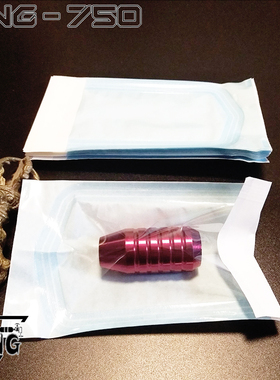 成都王者纹身器材 纹身消毒袋 手柄袋【一次性灭菌消毒袋】20张
