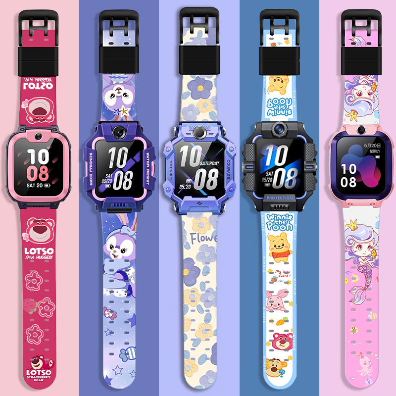 新款印花适用小天才电话手表Z10/Z9表带Z8/Z7A/Z1/Z2/Z3/Z5/Z6巅峰D1S/D3/D2/Y06/Z2y/Q1A儿童配件通用螺丝杆