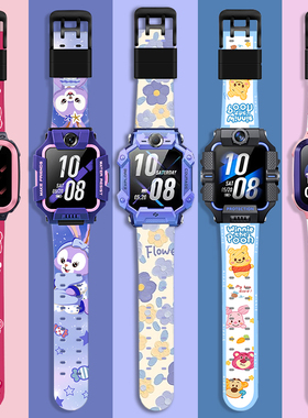 新款印花适用小天才电话手表Z10/Z9表带Z8/Z7A/Z1/Z2/Z3/Z5/Z6巅峰D1S/D3/D2/Y06/Z2y/Q1A儿童配件通用螺丝杆