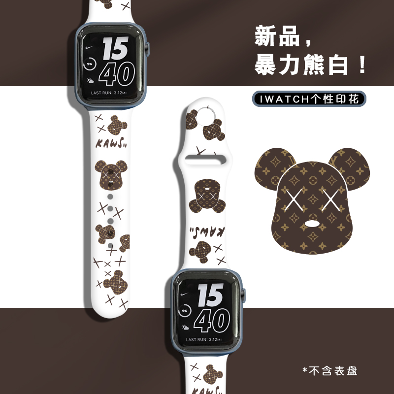 卡通印花适用apple watch7/SE手表带iwatch表带1/2/3/4/5代硅胶苹果42/44/38/40mm女series潮男S6/s7无六七代