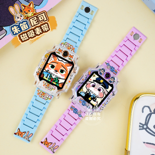 Q3磁吸D2表套Q1A儿童Q2A保护壳 适用小天才电话手表表带Z11 Z10 Z6A 疯狂动物城