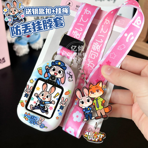 疯狂动物适用华为儿童电话手表表带5x pro新耀5pro挂脖套5X保护壳4X挂绳3pro超能版配件5活力版通用