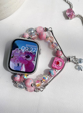 新红色草莓熊diy手链适用iwatch表带S8苹果S9手表8AppleWatch女款watchs秋冬s7高级感SE9男ultra2腕带iphone