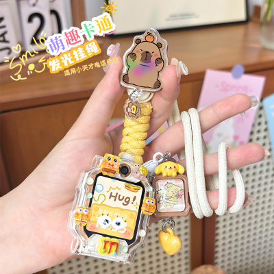 发光调节挂绳适用小天才电话手表Z10挂脖绳Z6pro/Z8/Z9少年版Z7儿童Q1A/D2/D3表带Q1R套q1c保护壳Q2A通用