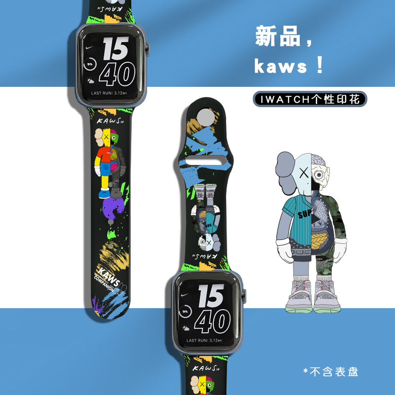 卡通印花适用apple watch7/SE手表带iwatch表带1/2/3/4/5代硅胶苹果42/44/38/40mm女series潮男S6/s7无六七代