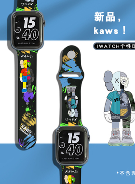 卡通印花适用apple watch7/SE手表带iwatch表带1/2/3/4/5代硅胶苹果42/44/38/40mm女series潮男S6/s7无六七代