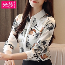 OL打底衫 时尚 衬衣长袖 韩范职业装 花衬衫 秋装 女2019新款 印花雪纺衫