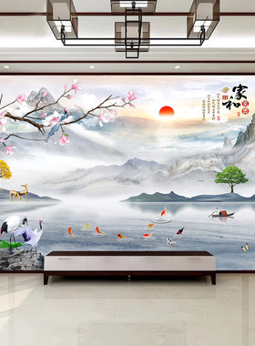 新款水墨山水风景画墙贴画自粘客厅装饰画电视沙发背景墙壁画定制