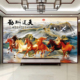 新款 自粘马年年画八骏图马到成功客厅电视沙发背景墙贴画风景壁画