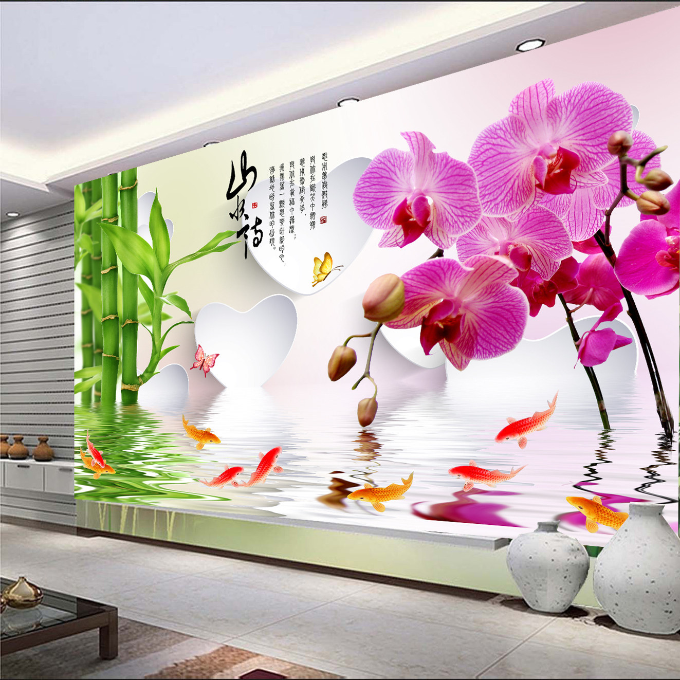 电视背景墙山水风景画墙贴画自粘客厅装饰画沙发背景墙壁画定制