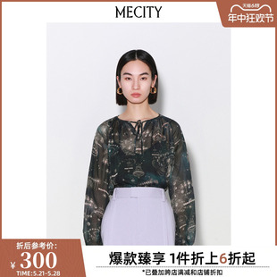 时尚 MECITY女士春季 新款 桑蚕丝舒适衬衫 印花系带衬衣女526811