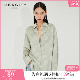 新款 清新简约印花舒适女梭织大廓形衬衫 夏季 MECITY女装 545542