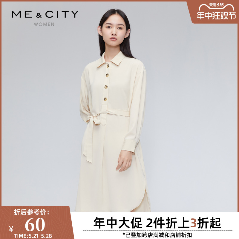 MECITY女装雪纺长袖百褶中长款收腰系带连衣裙女544835