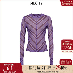 V型弹力条纹长袖 MECITY女士夏季 时尚 打底女511665 新款 T恤修身