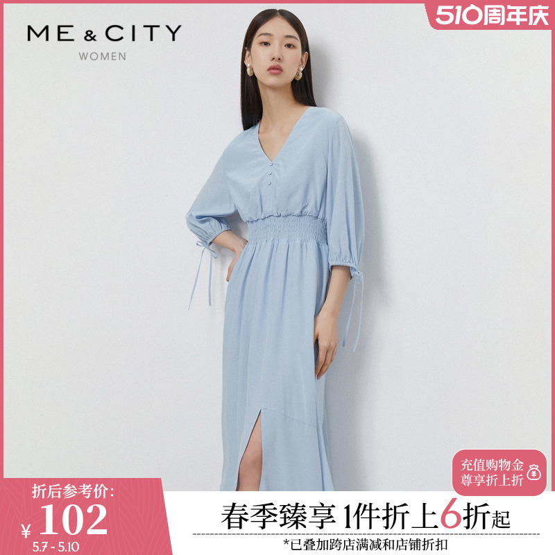 MECITY女装春季纯色V领收腰袖口系带女梭织垂感连衣裙544893 女装/女士精品 连衣裙 原图主图