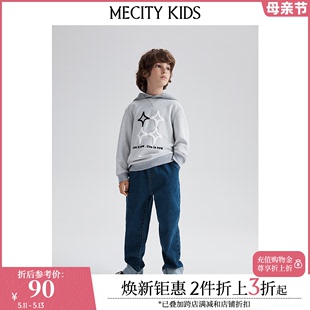 秋季 mecity 卫衣504410 kids童装 男童时尚 字母印花连帽套头衫 新款