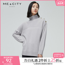 MECITY女装春季慵懒风高领纽扣拼接宽松毛衫套头针织衫女529626