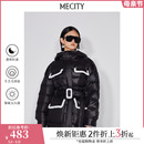 羽绒服女538864 90绒梭织拼接羊羔毛中长款 新款 MECITY女士秋季