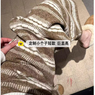 子女抽绳松紧腰拖地针织阔腿裤 冬季 145cm小个子条纹加绒休闲裤