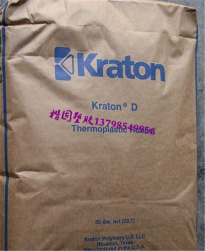 热塑弹性体抗撕裂强度SBS日本科腾D1155JOP韧性改质油墨专用塑料