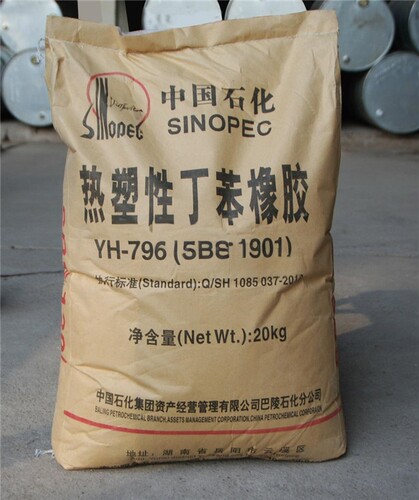 注塑级SBS巴陵石化YH-802