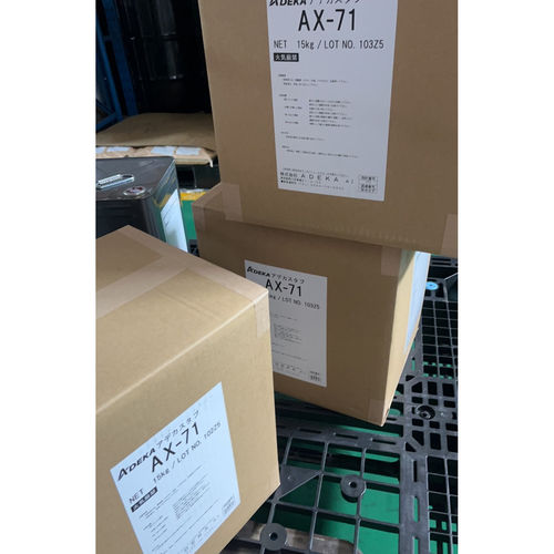 日本艾迪科酯交换抑制剂AX-71