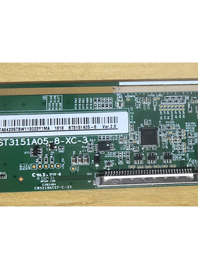 - 适用于原装华星32寸逻辑边板  ST3151A05一8一XC一3 边板