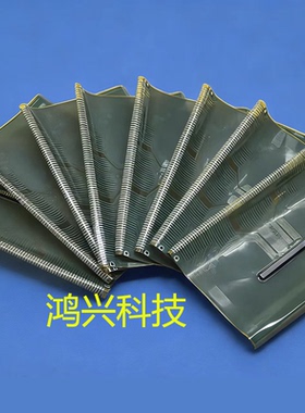 适用于原装专业拆机屏COF模块RM92320FB-80N/ RM92320FB-8ON