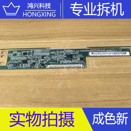 原装华星拆机边板PT320AT02-2-XC-4 一条价SSD3253EU2
