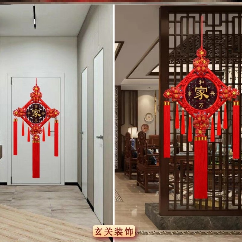 玄关可以放什么挂件吗,什么东西可以放在玄关,玄关台放什么摆件(第14页)_大山谷图库