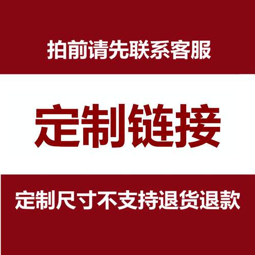 不锈钢置物架定制尺寸操作台