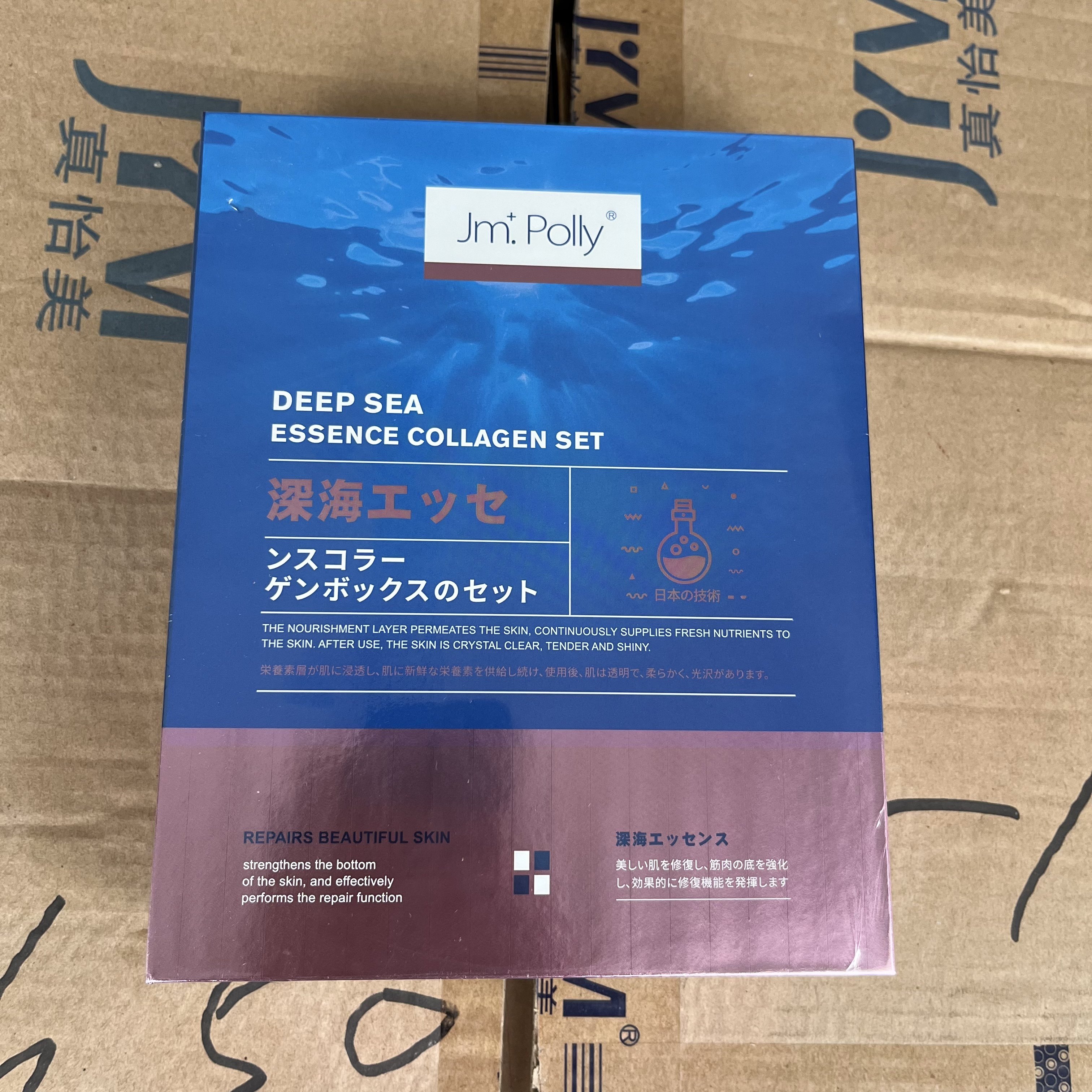 正常规格jmpoljmpoly深海精