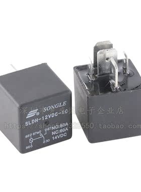 松乐继电器 SLDH-12VDC-1C 5脚 一组转换 60A14VDC 宽脚插座型