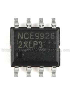 贴片 NCE9926 SOP-8 双N沟道场效应器 NCE9926 9926 全新原装