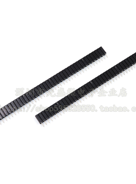 单排母 1*40P 间距2.54MM 塑高7mm 单排圆孔针座 1X40PIN单排母座