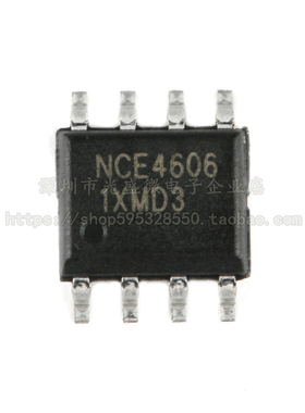 贴片 NCE4606 SOP-8 P+N沟道场效应器 NCE4606 4606 全新原装