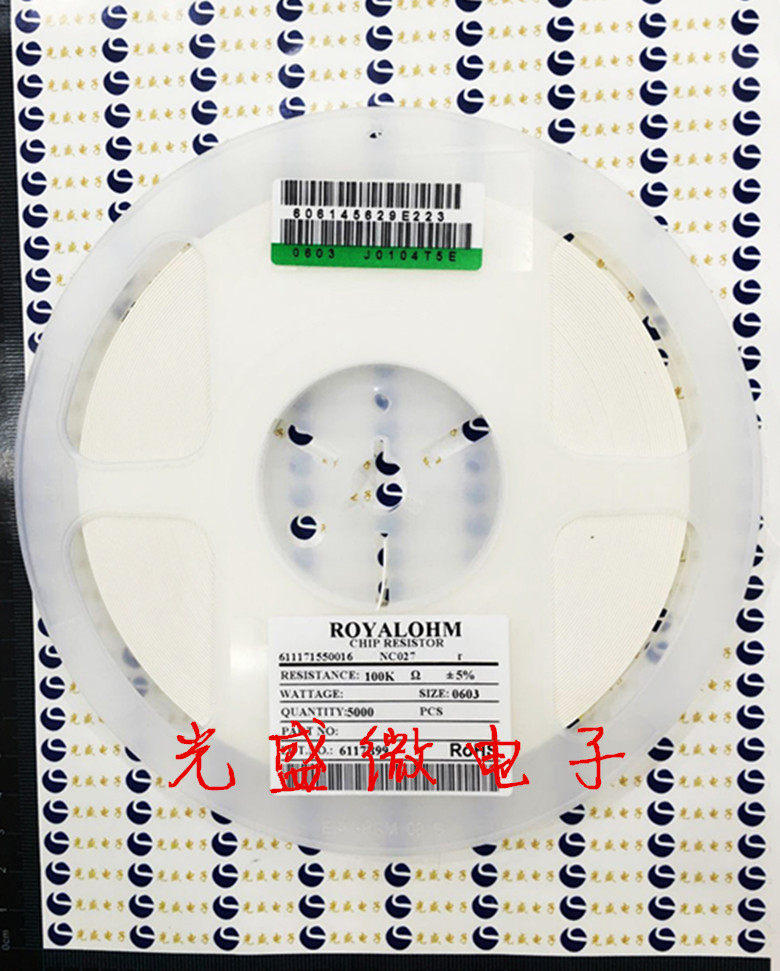 贴片电阻 0603 9.1K 精度5% 1/10W 厚声电阻 9K1 5K装 (11元/盘)